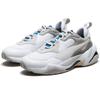 Puma Thunder Spectra Glacier Grey Indigo Bunting Unisex Sneakers 367516-08