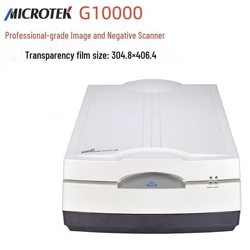 

Microtek G10000 A3 Professional Film and Negative Flatbed Scanner CN plug (adapter included)