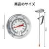 Yowodana Oil Thermometer, Kitchen Thermometer, Cooking Thermometer, Dial Thermometer, Temperature Control, Deep Frying, Fried Foods, Tempura, Candy, B