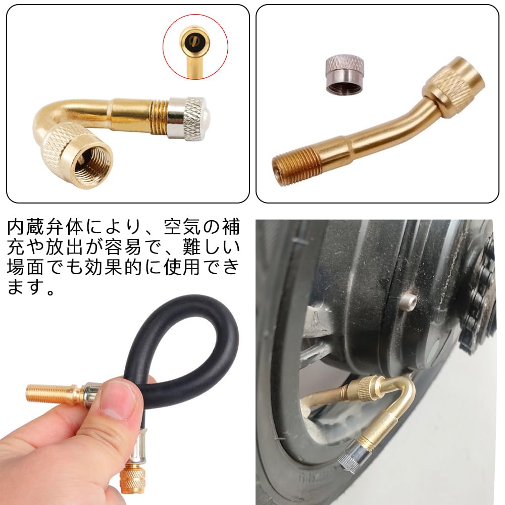 ESJNNK Car Motorcycle Air Pump Air Hose L Type Air Valve Pack of 4