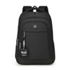 Simple black backpack men's large-capacity schoolbag college student business computer backpack commuter leisure bag