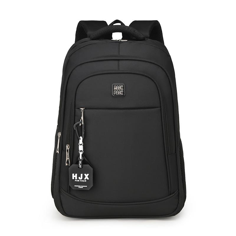 Simple black backpack men's large-capacity schoolbag college student business computer backpack commuter leisure bag