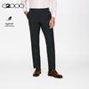 Men's Slim-Fit Business Dress Pants