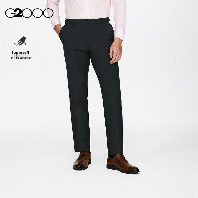 G2000 Men's Slim-Fit Business Dress Pants