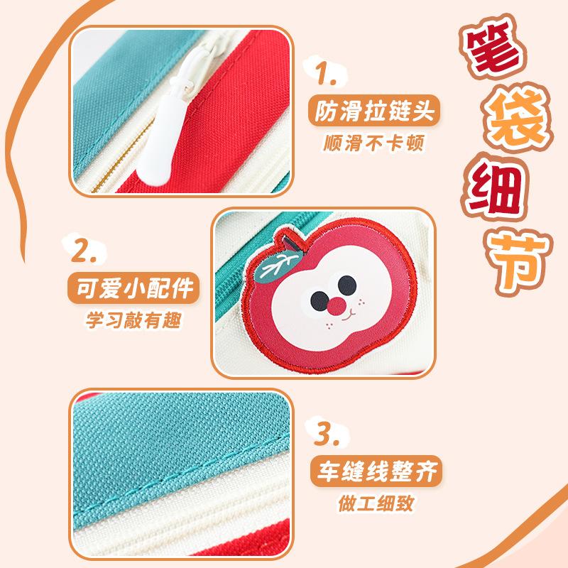 Pencil Case Stationery Case Large Capacity Student Storage High Value Children's Pencil Case Girls Pencil Case