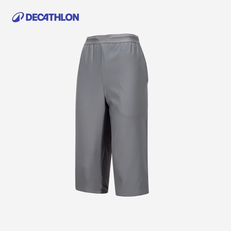 Decathlon Men s Breathable Quick-Dry Running Training Over-Knee Shorts XL