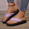 Simple and Casual Thick-soled Women's Shoes - New Style Beach Flip-flops