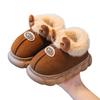 Home Cotton SlippersWinter New Anti Slip Child Warm Shoe Casual Child Indoor Outdoor Hairy Versatile Cotton Shoe