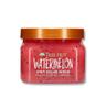 TREE HUT Shea Zuckerpeeling 510 g  (17 Optionen)