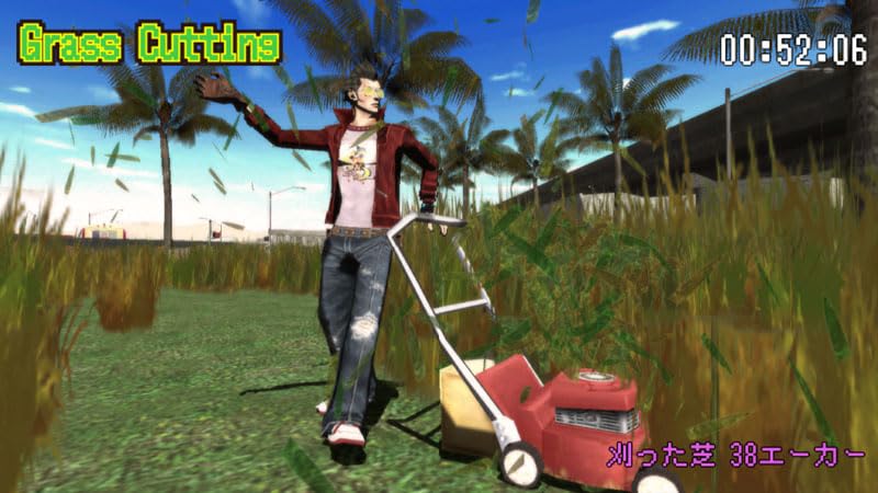 NO MORE HEROES (No Bonus) - Wii