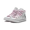(GS) Converse Chuck Taylor All Star High 'Notes from BFF' Kids' 669725C