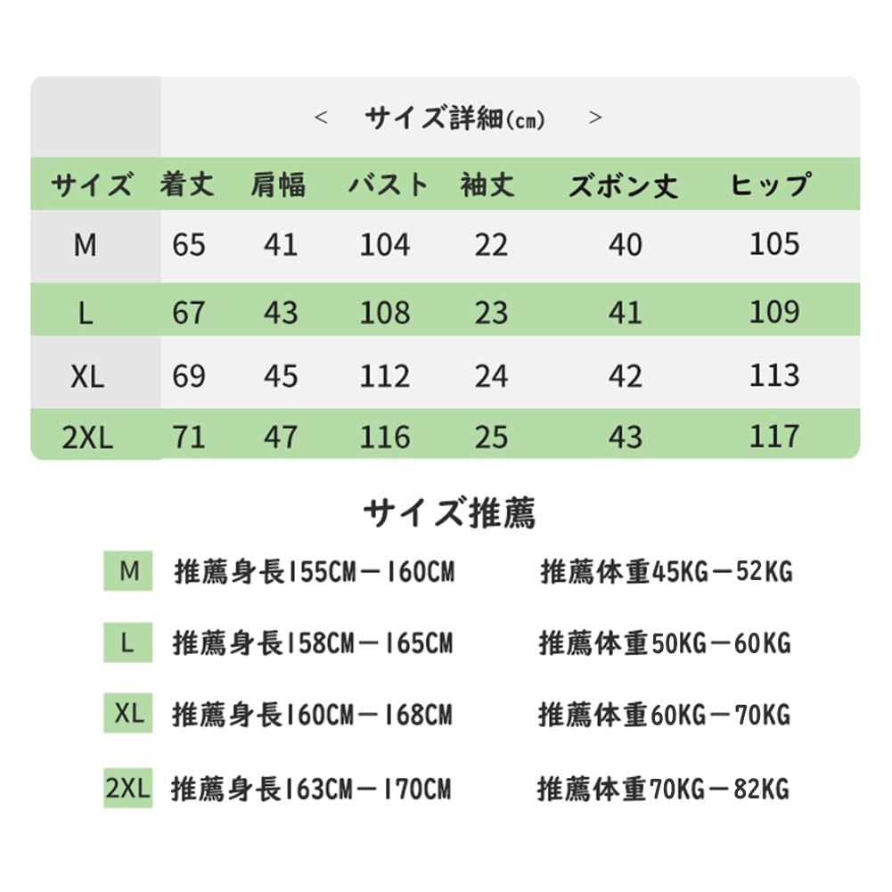 Maternity Short Room Open Nursing Maternity Maternity Maternity Open Hospital Short Sleeves [KOSIKINI] Pajamas, Sleeves, Wear, Women's, Summer,