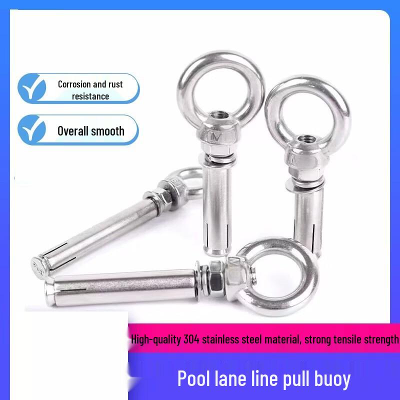 WEZHO Swimming Pool Lane Line Hook