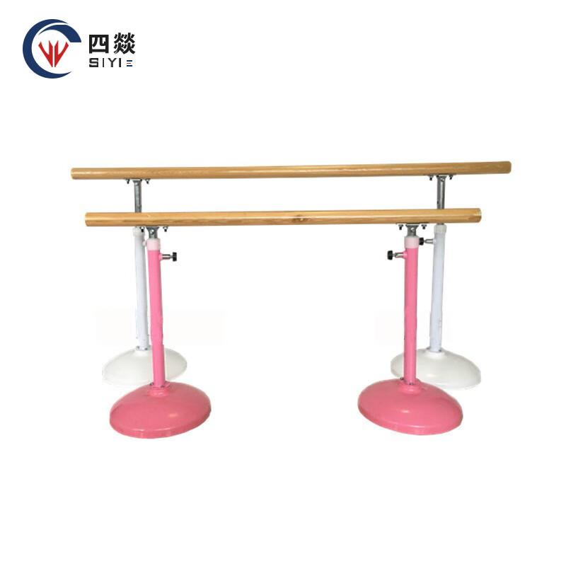 Siyi Portable Wooden Dance Barre for Home Use