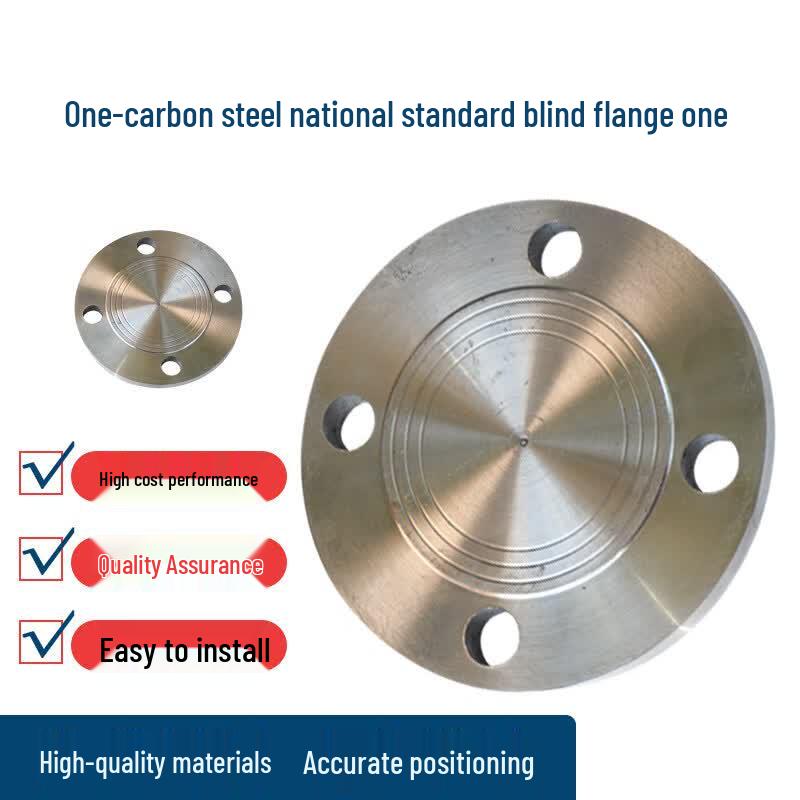 National Standard Carbon Steel Blind Flange Plate