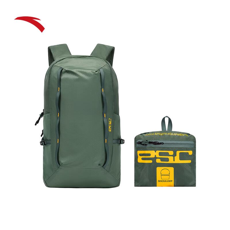 ANTA Foldable Sports Backpack & Handbag One Size