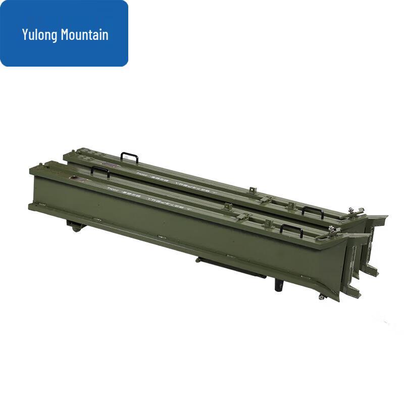 Yulongshan HZX-II Material Handling Board