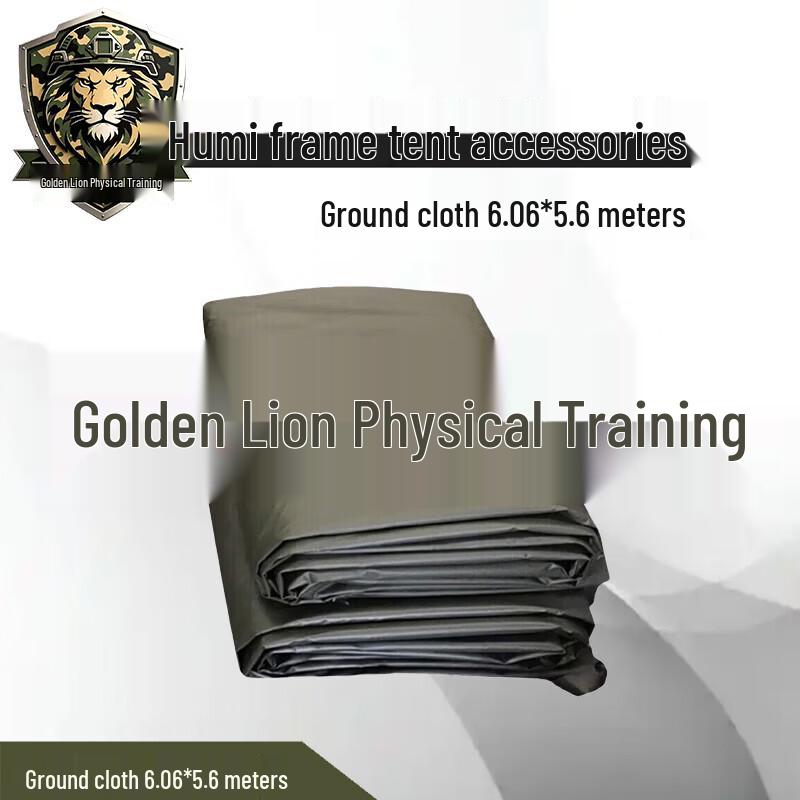 Jin Xiongshi 30sqm Foldable Frame Tent and Accessories
