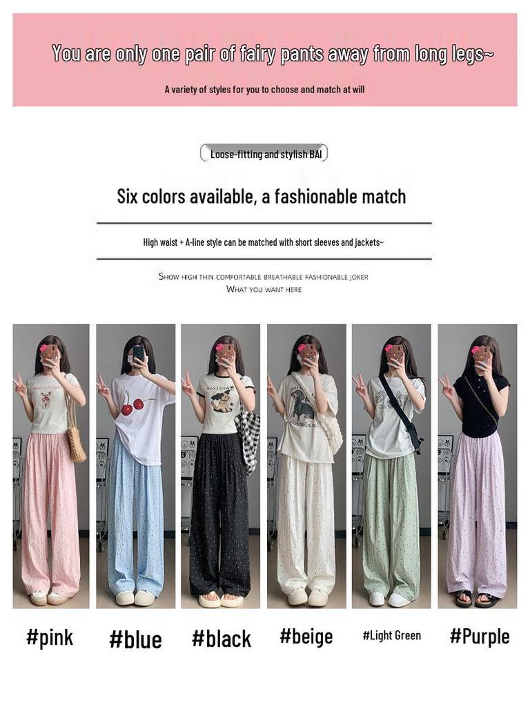 Women's Summer Polka Dot Ice Silk High Waist Wide Leg Pants - White, 2025 Collection