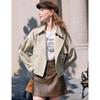 Betu Women's Short Commuter Trench Coat