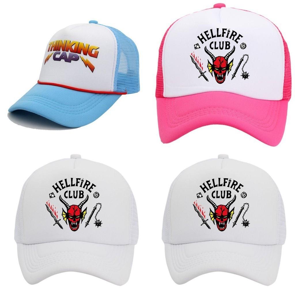Stranger Things Thinking Cap Retro Trucker Hat With Unique Design Limited Edition Adjustable For Men Women And Kids