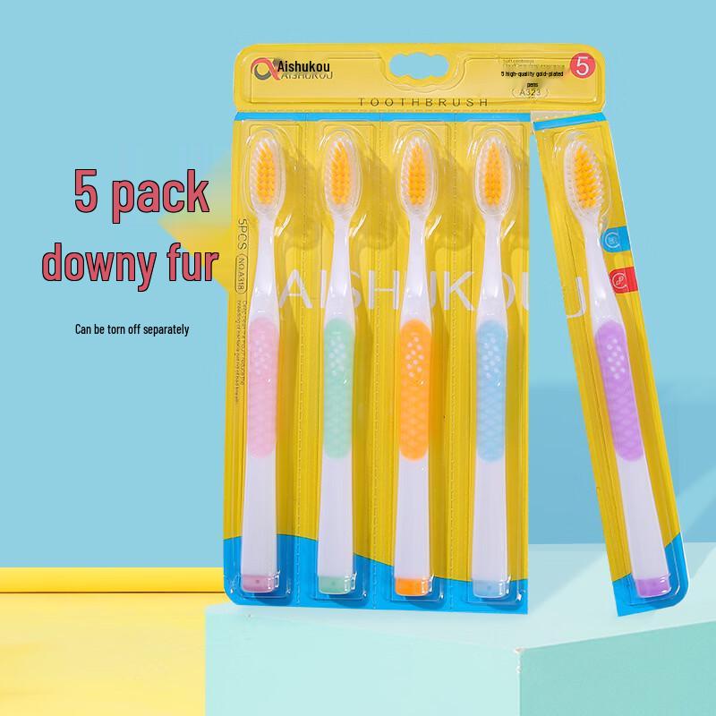 AI SHU KOU Carbon Gold Soft Bristle Adult Toothbrush