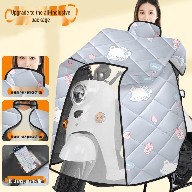 Electric Scooter Winter Warm Windproof Cape