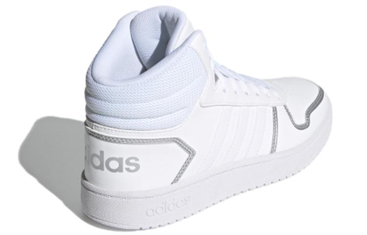Adidas Wmns Hoops 2.0 Mid 'White Silver Metallic' FY6023