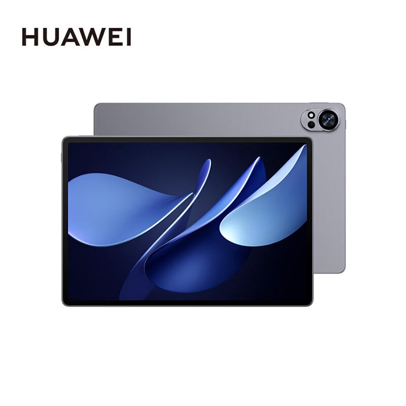 

Huawei MatePad Air 12-inch 2025 Tablet (CN version)