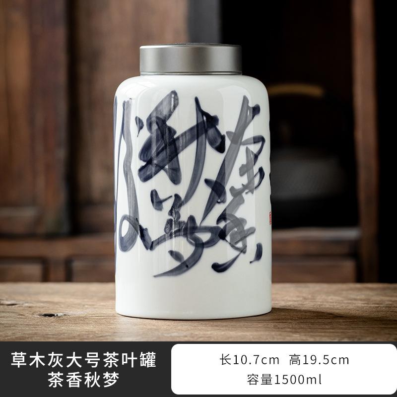 1500mll Handdrawn Calligraphy Tin Lid Tea Box Organizer Grass Wood Grey Storage Tank Container Tea Caddy Tea Services Collection