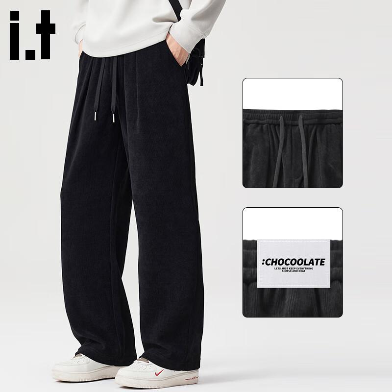 CHOCOOLATEit Men's Winter Corduroy Wide-Leg Curved Casual Pants