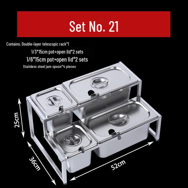 Yihuan Stainless Steel Condiment Pan Rack Set