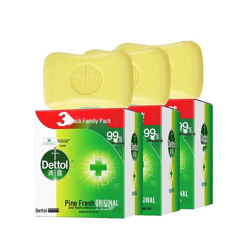 

Dettol Pine Fresh Soap