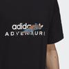 adidas Originals T Shirt Men's Black GD5610