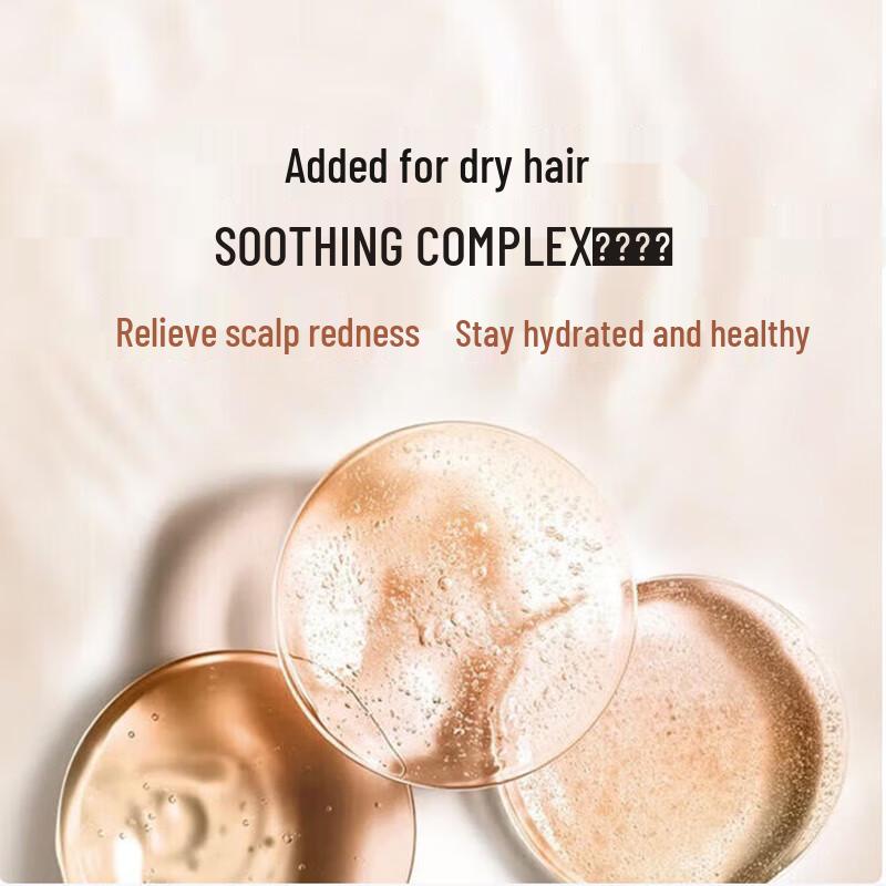 Schwarzkopf Ginger Essence Hair Care