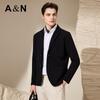 Antonio Men's Lightweight Business Casual Blazer