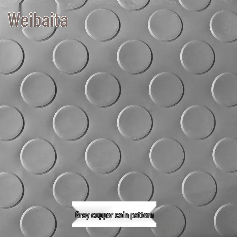 Weibaida Наружный резиновый противоскользящий коврик 0.9m wide