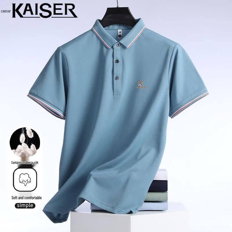 

Caesar Men s Silk Blend Embroidered Polo T-Shirt 54