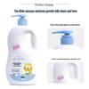 Little Raccoon Kids Nourishing 2-in-1 Hair & Body Wash