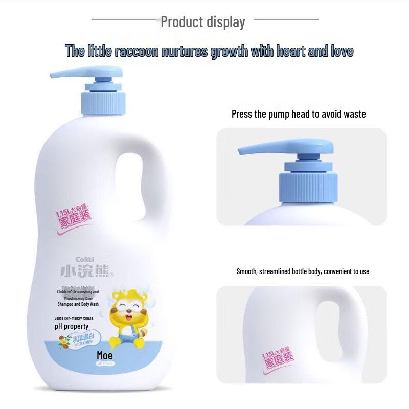 Little Raccoon Kids Nourishing 2-in-1 Hair & Body Wash
