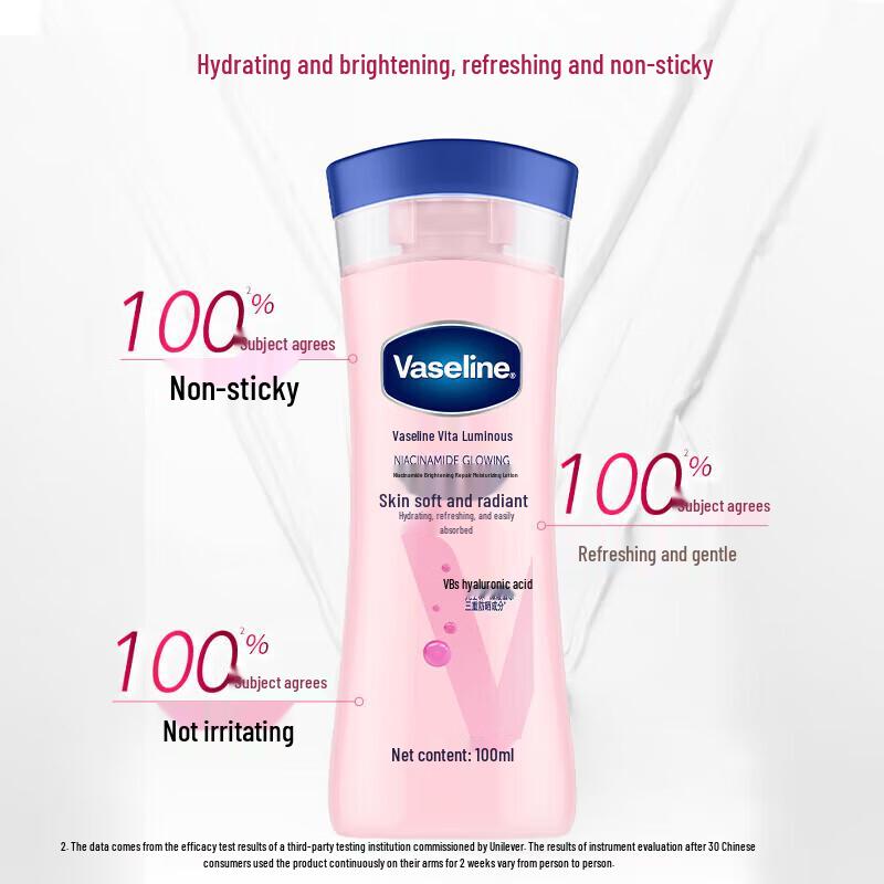 Vaseline Niacinamide Brightening Repair Body Lotion (2x100ml)