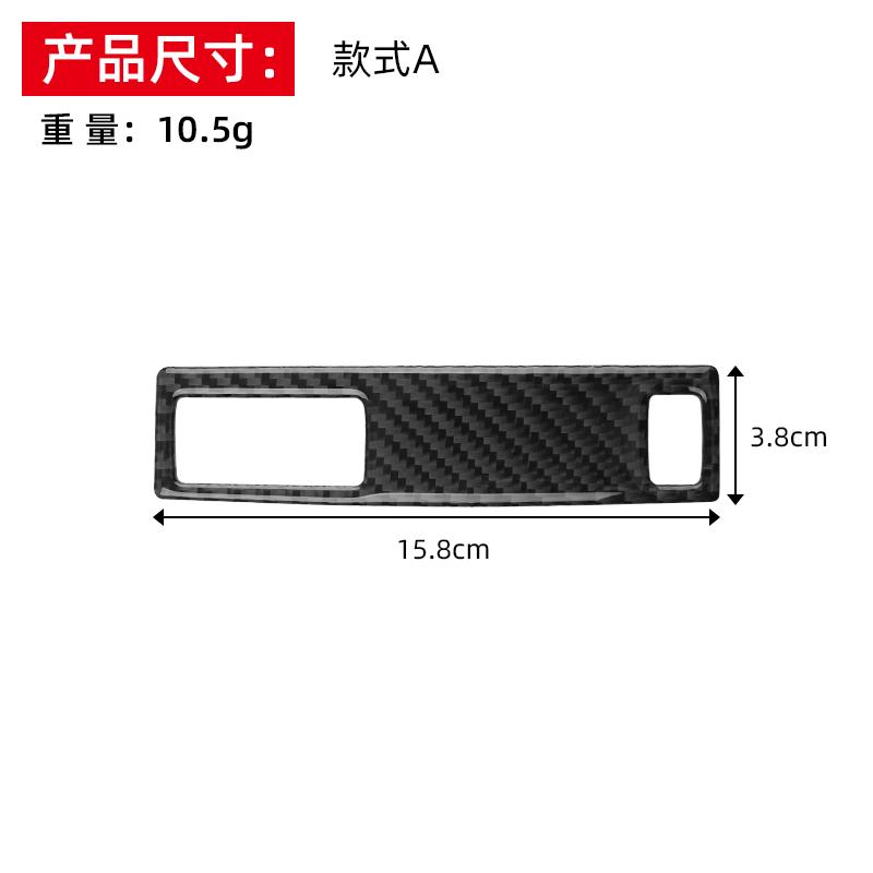 Car Interior Decoration Reading Light Panel Sticker For Volkswagen VW Golf 4 MK4 1999 2000 2001 2002 2003 2004 Accessories