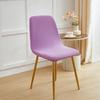 Solid Spandex Elastic Shell Chair Cover Stretch Dining Room Stretch Chair Cover Seat Covers Slipcover  Summer
