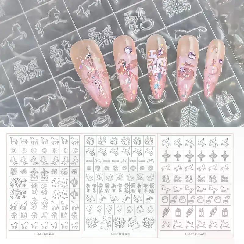 New Year Pony Firework Nail Stickers Transparent Spray-painted Stencil Templates Patting Adhesive Auxiliary Tool Nail Stickers