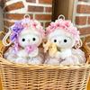 Cartoon Sheep Cartoon Plush Doll Kids Gift Cute Animal Pillow For Bedroom Decor