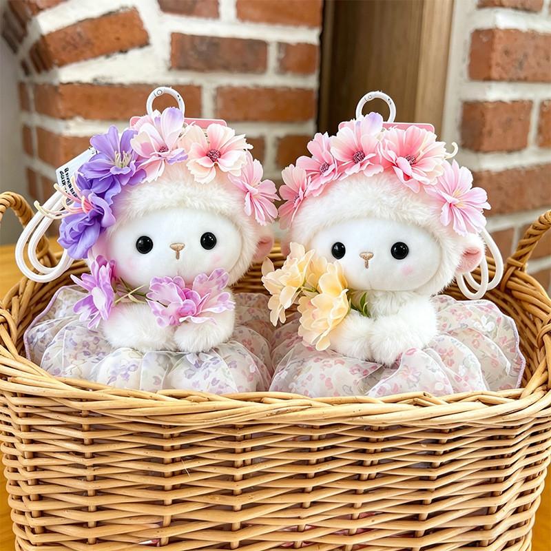 Cartoon Sheep Cartoon Plush Doll Kids Gift Cute Animal Pillow For Bedroom Decor