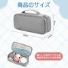 Lofthestar Sewing Kit, Portable Sewing Kit for Adults and Elementary School Students, Girls and Boys, Suitable for Home Use, Sewing Practice, Light Gr
