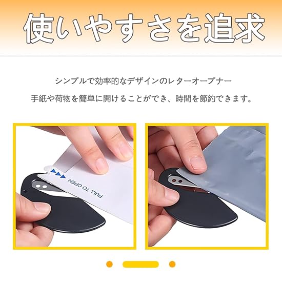 Letter Opener Letter Cutter Knife Envelope Slitter Lightweight Portable Unpacking Cutter Stationery