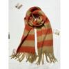 New Style Mohair Striped Colorful Scarf for Women in Winter Korean Style Thickened and Warm with Plush Scarf for Men