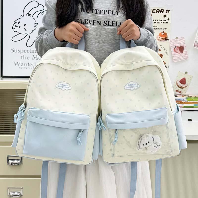 New niche personality versatile schoolbag women's fresh light backpack travel simple large-capacity backpack